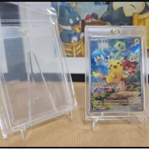 One-touch Magnetic Slab